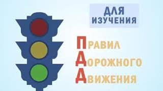 Министерство образования и науки РД