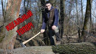 Как заточить топор до идеала! Обзор большого валочного топора