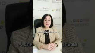 Этот Рецепт ПРОДЛИТ тебе ЖИЗНЬ! СТАКАН ВОДЫ УТРОМ натощак!  Главный совет диетолога.