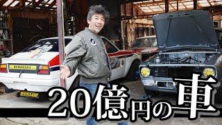 【現存するのは２台のみ？】旧車屋さんが中古車を探しに行く旅ノ巻