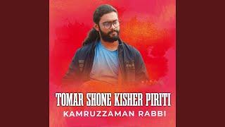 Tomar Shone Kisher Piriti