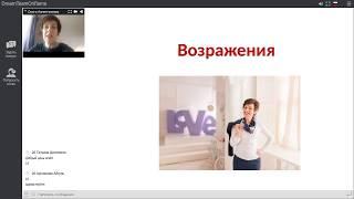 Возражения. 01.05.20. Ольга Ахметгалеева