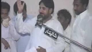 ZAKIR ZULFIQAR BALOCH   PART :2/4