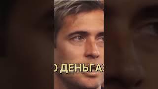 Никому не доверяй “Кержаков” #джентельмен #мужчина #мотивация