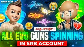 All Evo Guns Spinning In SRB Account  ||Without He Knows || @SRB_SCB_Is_Live || #freefire #scb