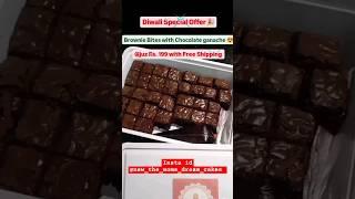 Diwali Offer @ just Rs. 199/ #brownie #browniebites #brownies #sweet #diwali #diwalioffer