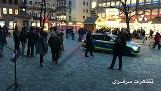 تظاهرات ایرانیان نورنبرگ آلمان