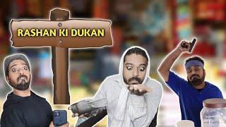 Rashan Ki Dukan | Dirtyshorts | The Father