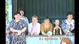 Сурхарбан  - 2000. Смотрите также на странице в Одноклассниках - Татьяна Суворова Мухоршибирь