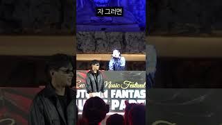 DJ파티 관종남의 반전 댄스실력 #shorts