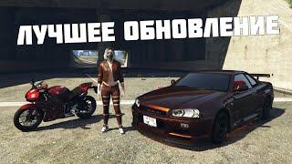 ЛУЧШАЯ НЕОЖИДАННАЯ ОБНОВА НА СЕРВЕРЕ! МОТОЦИКЛЫ НА SMOTRA RAGE GTA 5