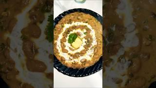 Must Try This Dal Makhni #trending #recipe #indianfood #food #cooking #ytviralvideo #dalmakhani