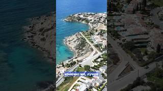 Смотрите полное видео! Уже на нашем канале
