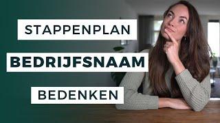 In 5 stappen een goede bedrijfsnaam verzinnen (mijn stappenplan + tips!)