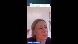 Массовая отмена разрешений на работу – победа украинцев в суде – отмена студенческих виз #трамп #сша