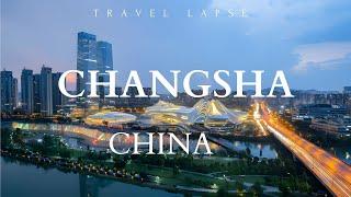 Exploring Changsha City | China's most 'up-and-coming' city | By Drone |