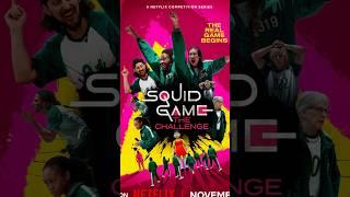 محاولة تقليد فاشله من نتفلكس  #نتفلكس #netflix ء#squidgame