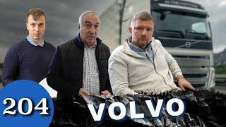 Дилер Volvo / Борзый директор с зонтом и кража претензии