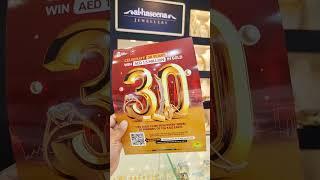 Dubai DSF 2024 Offer For Gold & Jewellery Available At Alhaseena Jewellery Dubai by Muhammed haji