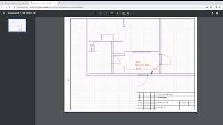 Распечатать PDF, проект или план ремонта квартиры - lineika.su