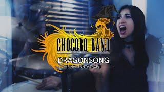 CHOCOBO BAND - Dragonsong (From "FFXIV")  [official music video] 4K