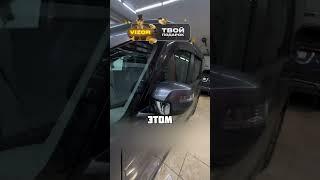 ПРАВЫЙ РУЛЬ
