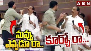 నువ్వు ఎవ్వడూ రా..కూర్చో రా...| MLA Padi Kaushik Reddy vs MLA Sanjay Kumar | Huzurabad | ABN