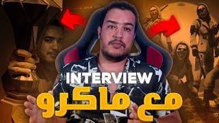 FULL INTERVIEW MACRO COACH @waskteam8824  - free fire  // مقابلة مع مدرب فريق الواسك ـ  فري فاير