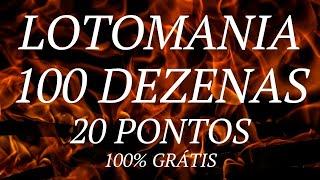 PLANILHA GRÁTIS LOTOMANIA 100 DEZENAS 20 PONTOS