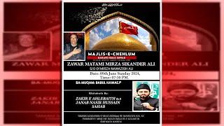 Majlis E Chehlum of Zawar Matami Mirza Sikander Ali | Zakire Ahlebait Nasir Hussain | Bangalore 2024