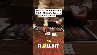 Dana White Does Huge $120,000 Double Down On Blackjack! #danawhite #blackjack #gambling #casino