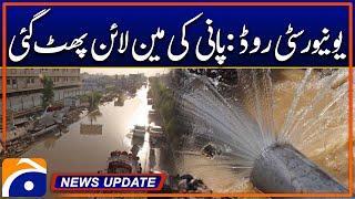 University Road water line burst | Geo News 6:30 PM Updates | 28 Nov 2024