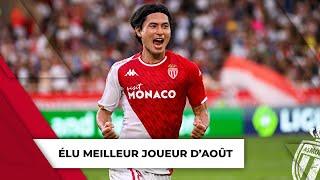 Takumi Minamino, lauréat du Trophée UNFP du Joueur du mois d'août 