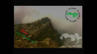 يانسيم السحر هل لك خبر اصل الاغنية روائع التراث اليمني القدييم اصل التراث روعة الطرب واجمل المناظر