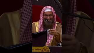 سؤال طريف !! لفضيلة الشيخ عبدالرحمن بن فهد الودعان
