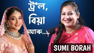 বহুত বেয়া দিন পাৰ কৰি আহিছো : Actress Sumi Borah unfiltered Interview