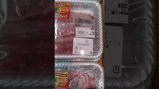 Beef Slices |Japan Insight|ytshorts