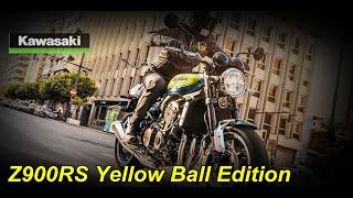 2024 Kawasaki Z900RS Yellow Ball Edition (Japan) |TM