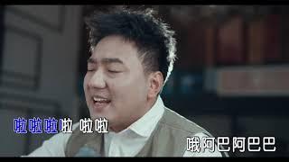 dian ge de ren - hai lai a mu / 点歌的人 - 海来阿木