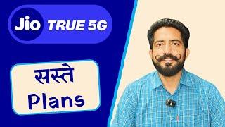 Jio 5G Unlimited Data Plan 2024 Validity 18 Days to 60 Days