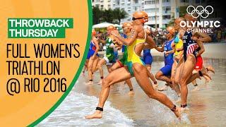 Women's Triathlon - Rio 2016 Replay | Throwback Thursday