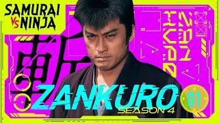 Zankuro Season4 Full Episode 1 | SAMURAI VS NINJA | English Sub