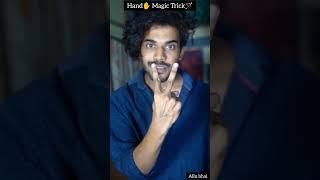 Hand And Nose Magic Trick🪄🪄 || Ashis || It's Allu bhai blog....