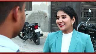 लुटेरी गुंजन new comedy video 2025#gunjansharma #comedy #haryanvinatak #comedyfilms