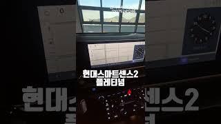 신차급중고차!1인차주 그랜저 #실시간 #차스타그램 #smartphone #창원 #중고차 #실시간 #눈썰매 #운전면허필기시험 #중고차#부산중고차