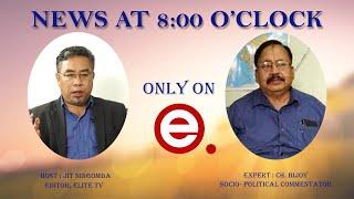 Elite TV - News At 8:00 O'Clock - 19th September  2024