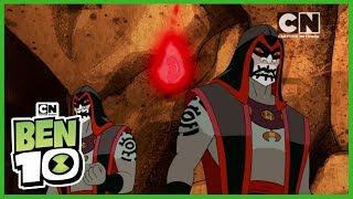 Ben 10 | Double Hex (Hindi) | Cartoon Network