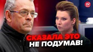 ЯКОВЕНКО: Симоньян ляпнула ЗАЙВЕ про Путіна. Пропагандистка ЗІЗНАЛАСЬ в…