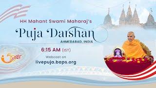 Mahant Swami Maharaj Morning Puja Darshan, Ahmedabad, India 20 Nov 2024 6:15 am