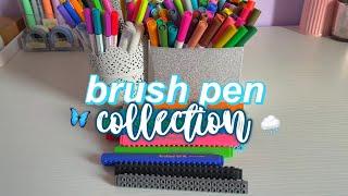 My BRUSH PEN COLLECTION | all my brush pens, stationery collection